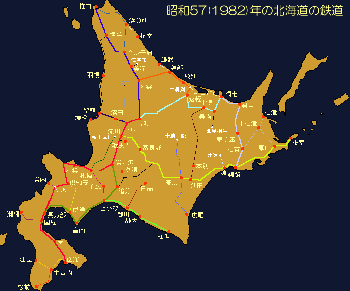 昭和57(1982)年の鉄道路線図