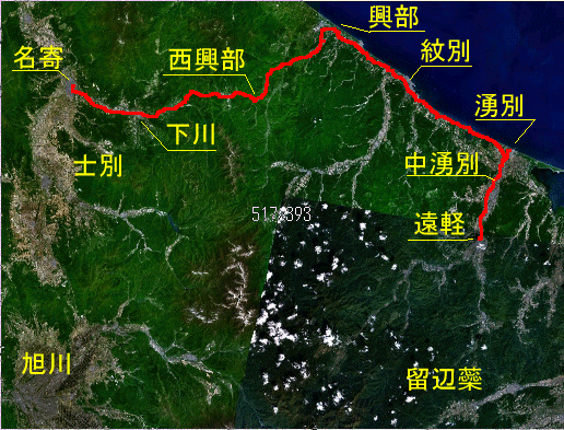 北海道の歴史綴 － 昭和57(1982)年の鉄道